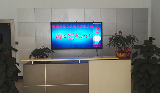qiantai-560×326